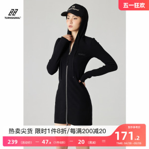 Turn Signal潮牌针织长袖连衣裙女2024新款收腰修身显瘦裙子春秋