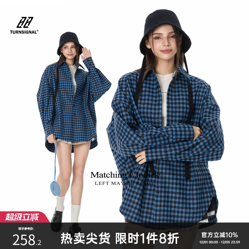 TurnSignal宽松条纹格子衬衫外套