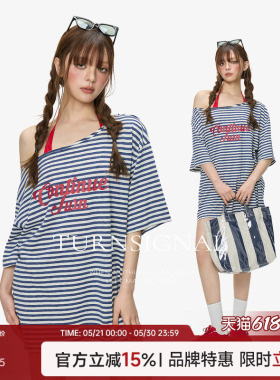 Turn Signal条纹露肩短袖T恤女中长款遮屁股休闲宽松斜肩上衣夏季