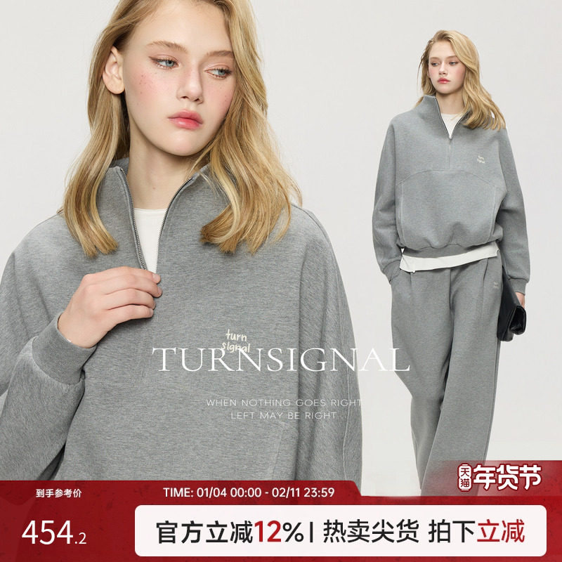 TurnSignal半拉链卫衣长裤套装女春季2026新款宽松休闲运动两件套,女装/女士精品,时尚套装,淘宝优惠券,粉丝福利购,淘宝优惠卷