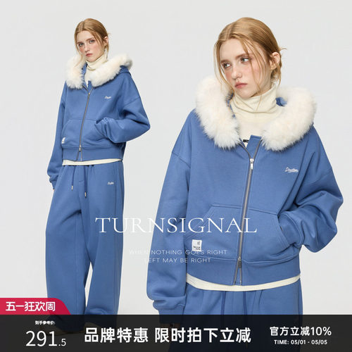 TurnSignal短款外套长裤套装女