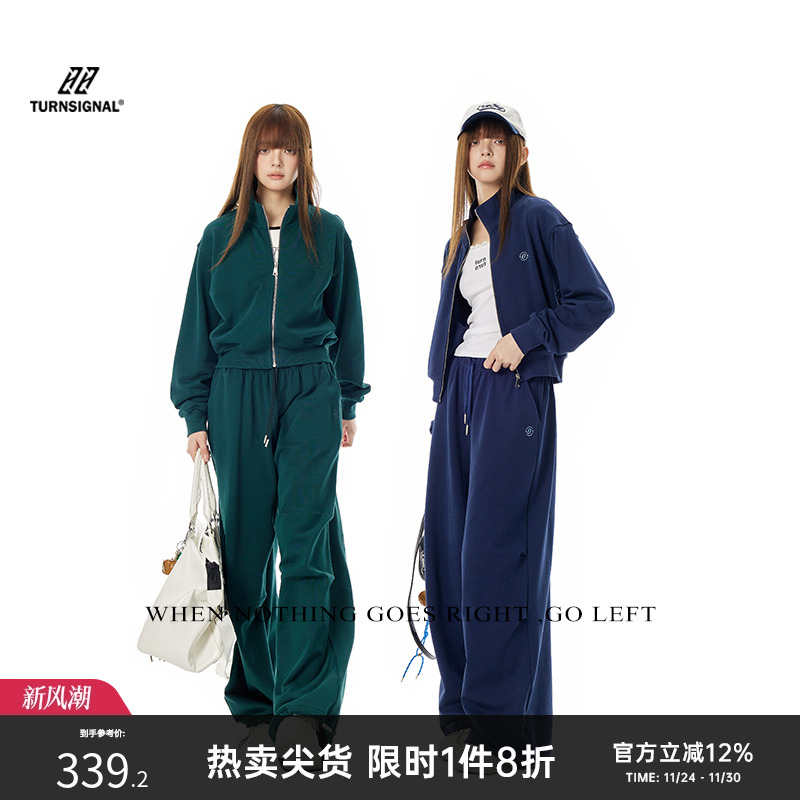 TurnSignal休闲运动套装