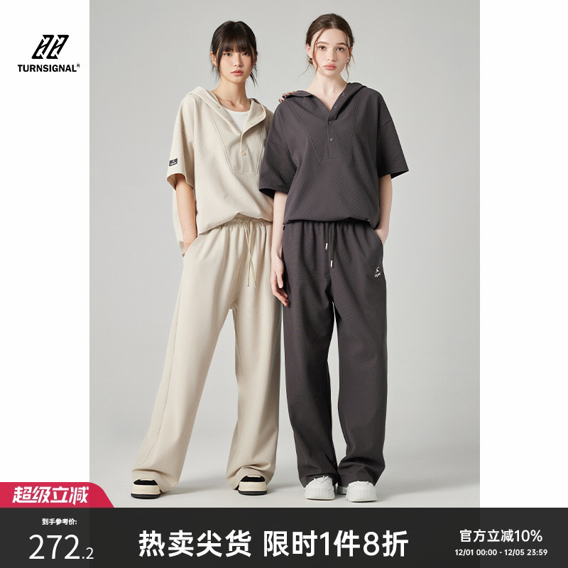TurnSignal潮牌休闲运动套装女