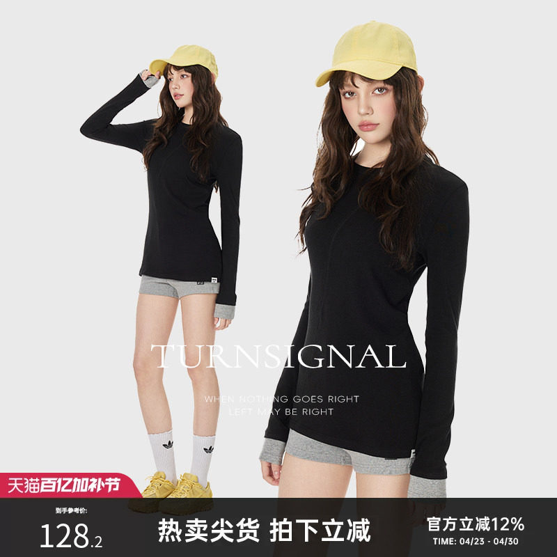 TurnSignal 潮牌中长款修身显瘦长袖T恤女2026新款针织打底衫上衣