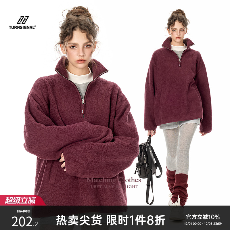 TurnSignal颗粒绒套头外套女