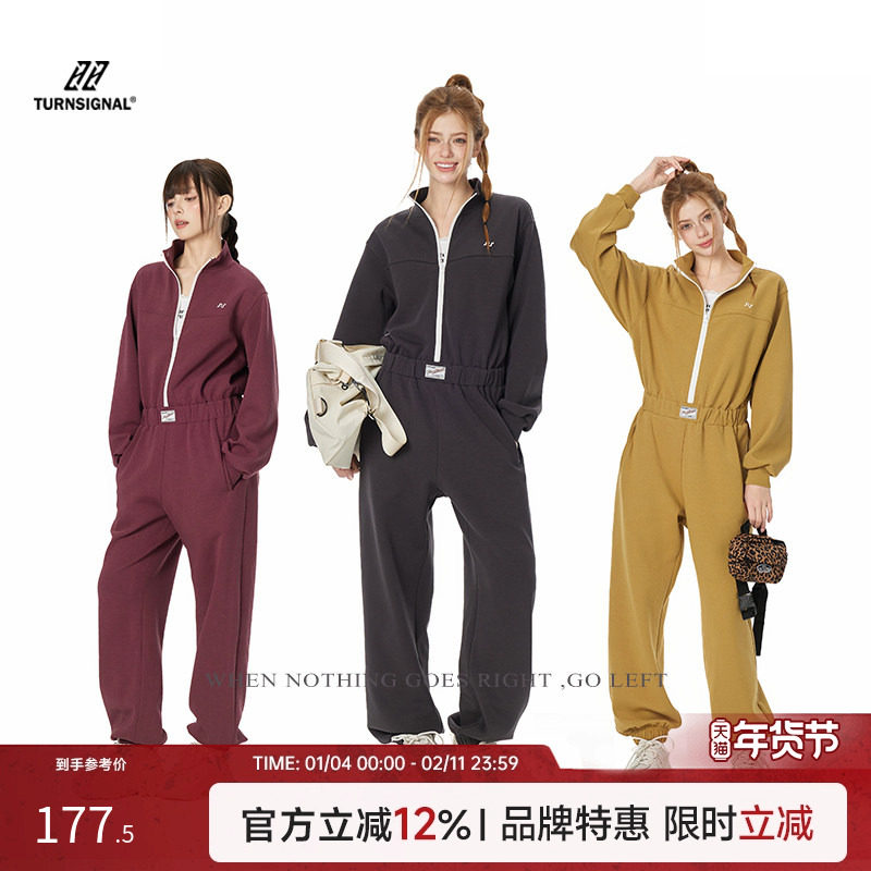 TurnSignal潮牌休闲连体裤女春秋2026新款宽松运动高腰显瘦连体衣,女装/女士精品,连体衣/裤,淘宝优惠券,粉丝福利购,淘宝优惠卷