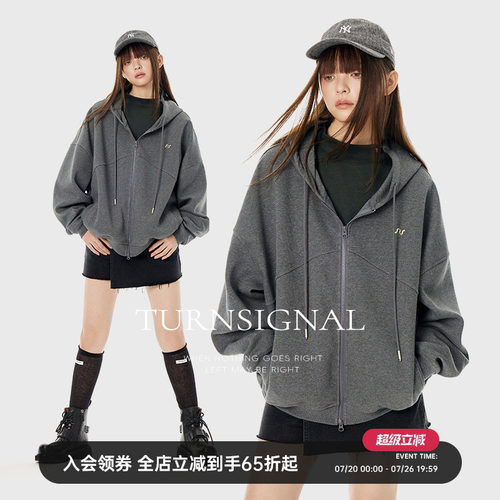 TurnSignal开衫连帽卫衣外套女