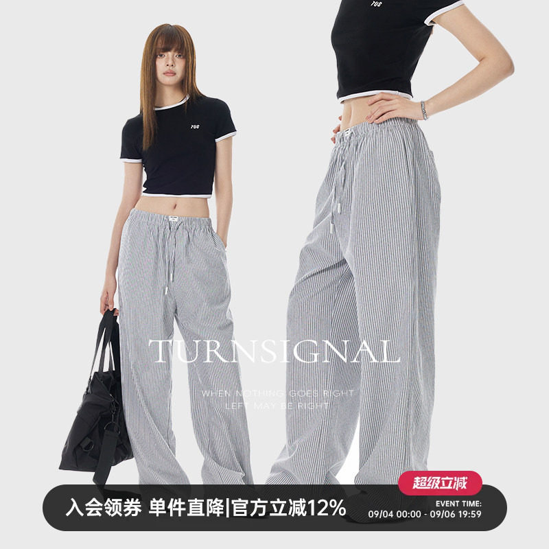 TurnSignal条纹休闲裤女图片