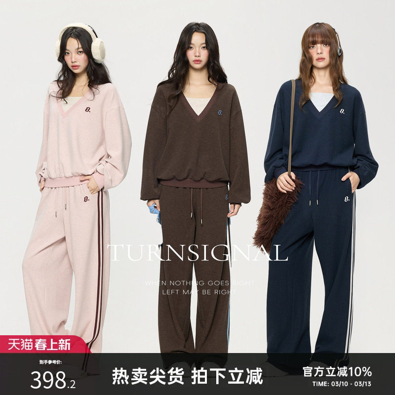TurnSignal 时尚V领卫衣长裤套装女2026新款宽松休闲运动两件套