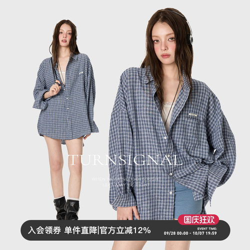TurnSignal潮牌翻领条纹衬衫女