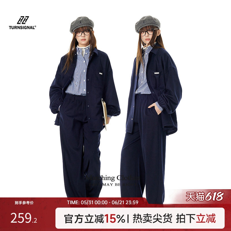 TurnSignal潮牌羊毛翻领外套女春秋2026新款休闲宽松毛呢外套薄款