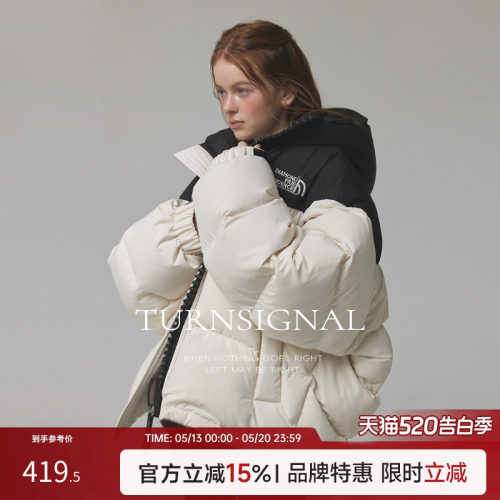 羽绒服外套TurnSignal