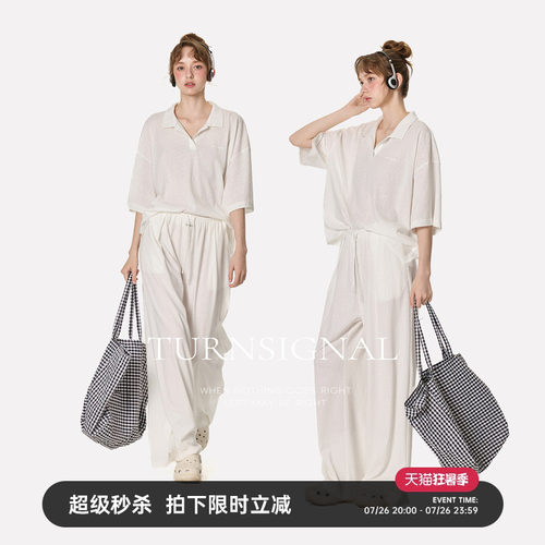 TurnSignal潮牌休闲运动套装女