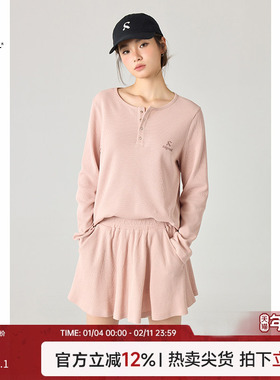 Turn Signal潮牌休闲运动套装女2025新款长袖T恤+半身裙裤两件套