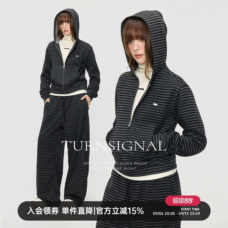 TurnSignal条纹卫衣长裤套装女秋冬2025新款连帽休闲运动两件套
