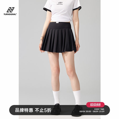 TurnSignal显瘦百褶半身裙女夏