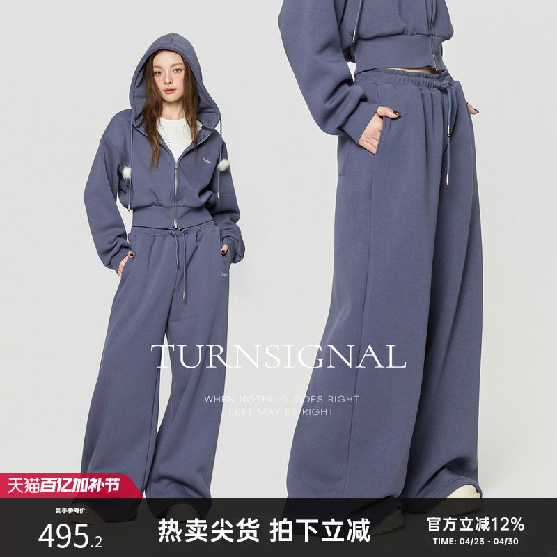 TurnSignal时尚开衫卫衣外套长裤套装女冬加绒加厚休闲运动两件套