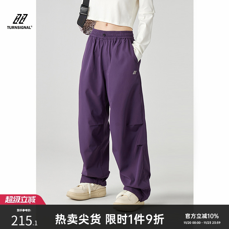 TurnSignal户外直筒休闲裤女
