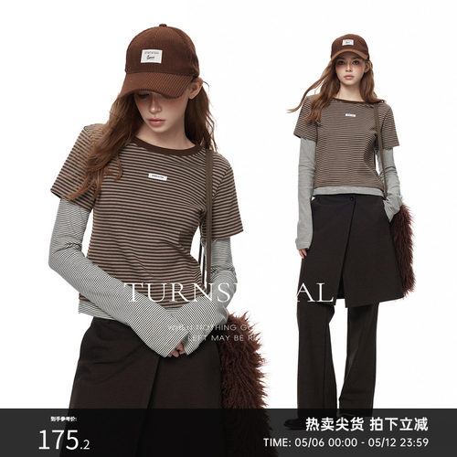 TurnSignal假两件条纹长袖T恤女