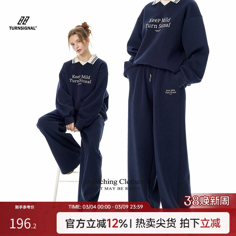 TurnSignal潮牌阔腿卫裤女秋冬2025新款直筒宽松休闲运动裤长裤冬