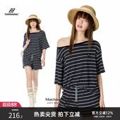 短裤 时尚 套装 2026新款 休闲宽松两件套夏 女夏季 TurnSignal斜肩短袖