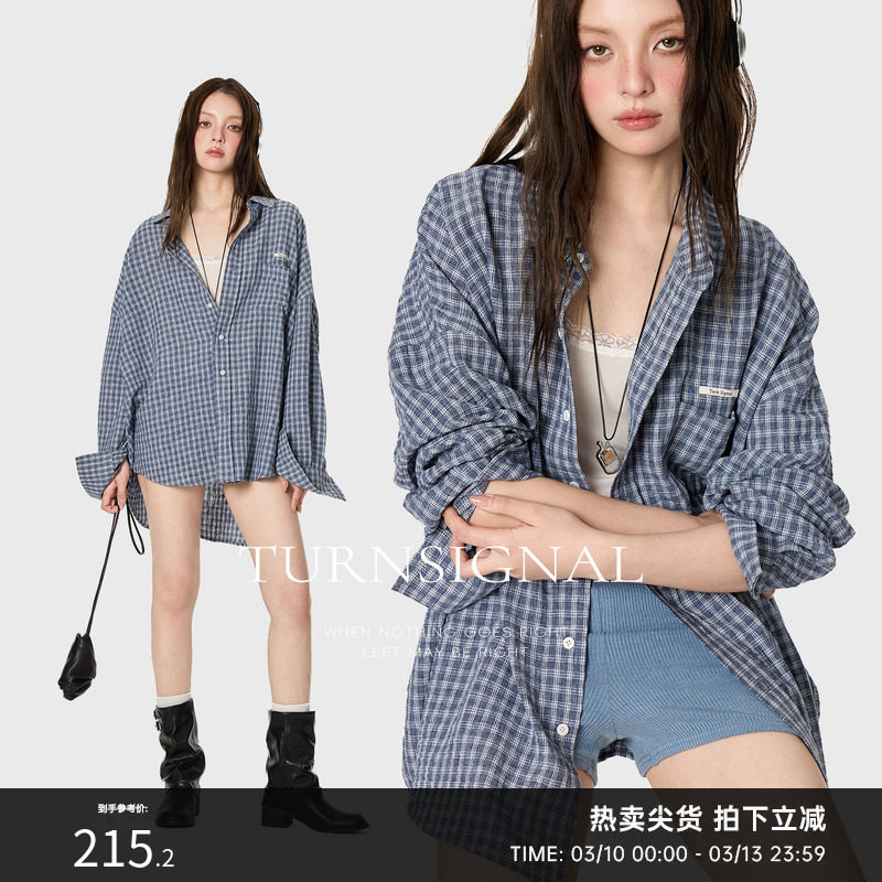TurnSignal潮牌条纹格子衬衫女春秋防晒2026新款休闲宽松衬衣上衣