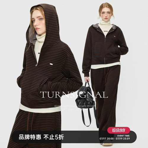 TurnSignal条纹卫衣长裤套装女