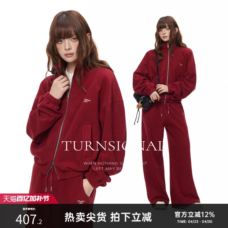 TurnSigna摇粒绒开衫卫衣长裤套装女秋冬加绒加厚休闲运动两件套