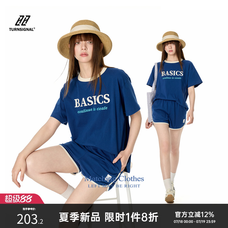 TurnSignal潮牌短袖T恤短裤两件套女夏季2025新款休闲运动套装夏