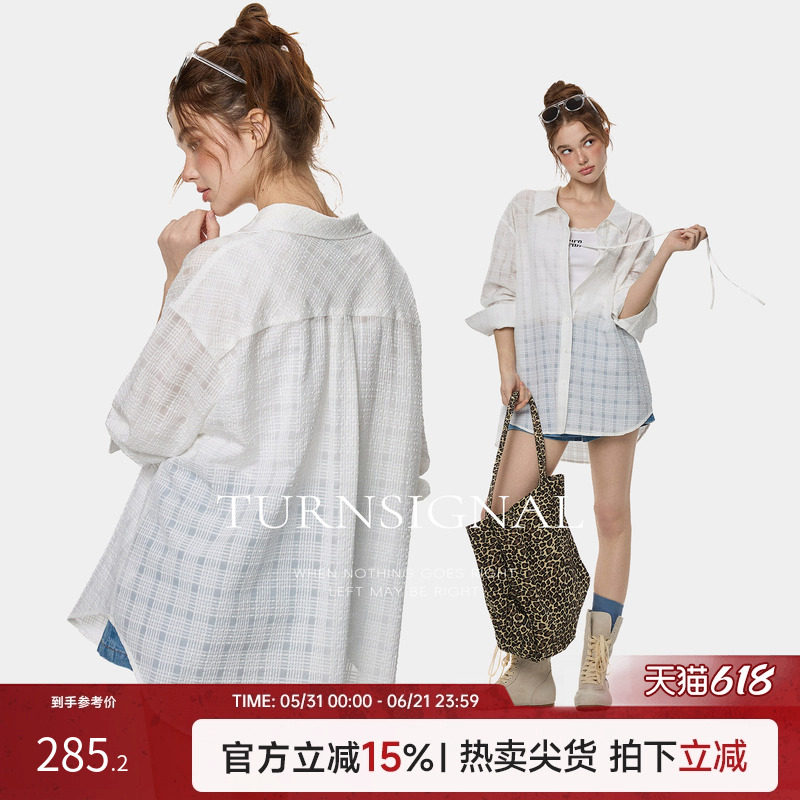 TurnSignal格纹微透长袖衬衫女防晒2026新款宽松衬衣上衣中长款