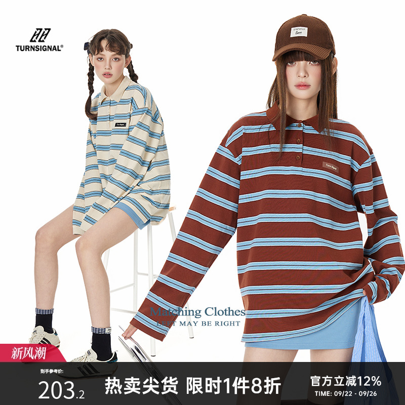 TurnSignal潮牌条纹长袖POLO衫女