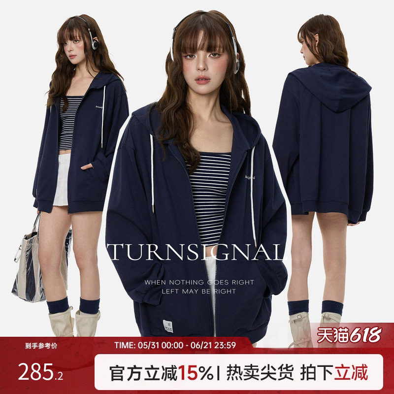 TurnSignal时尚连帽开衫卫衣外套女2026新款复古休闲宽松运动帽衫