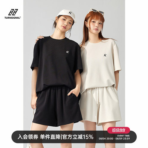 TurnSignal休闲运动套装女宽松
