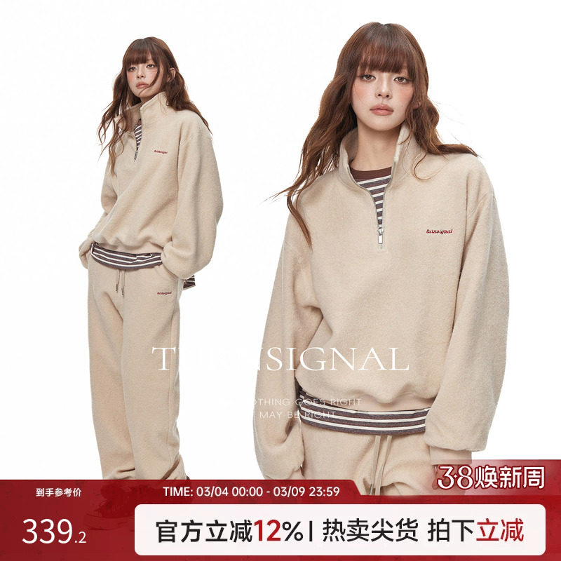 TurnSigna半拉链毛呢卫衣卫裤套装女秋冬加厚休闲宽松运动两件套