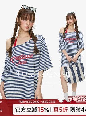 Turn Signal条纹露肩短袖T恤女中长款遮屁股休闲宽松斜肩上衣夏季