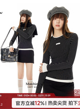 Turn Signal修身条纹针织打底衫女春秋2025新款休闲长袖T恤上衣