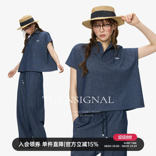 TurnSignal短袖T恤长裤套装女