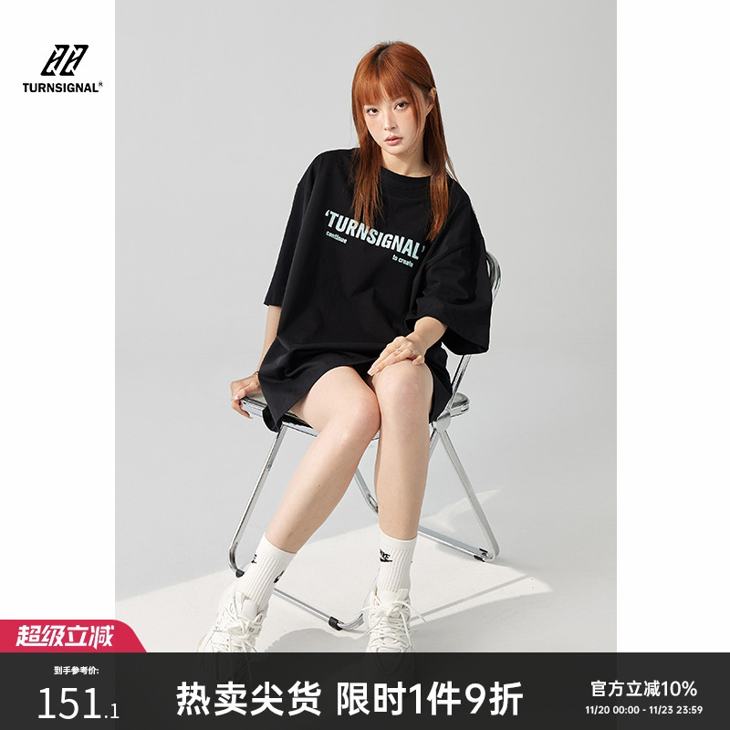 TurnSignal中长款t恤女夏