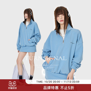 TurnSignal潮牌立领卫衣短裙套装女春秋2026新款时尚半身裙两件套