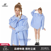 休闲防晒宽松上衣 时尚 TurnSignal连帽格子衬衫 外套女春秋2026新款