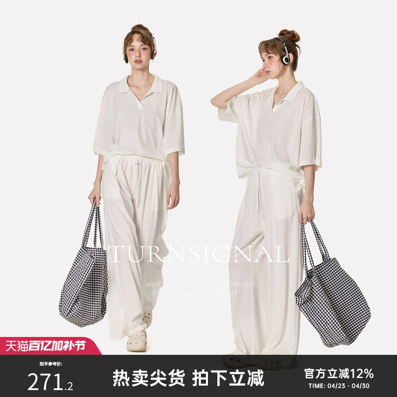 Turn Signal潮牌休闲套装女夏季2026新款时尚T恤长裤运动两件套夏