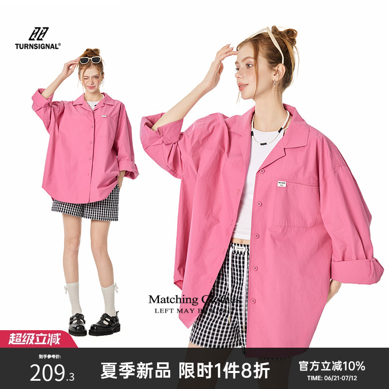 TurnSignal潮牌长袖衬衫女夏季2025新款纯棉休闲宽松百搭防晒外套