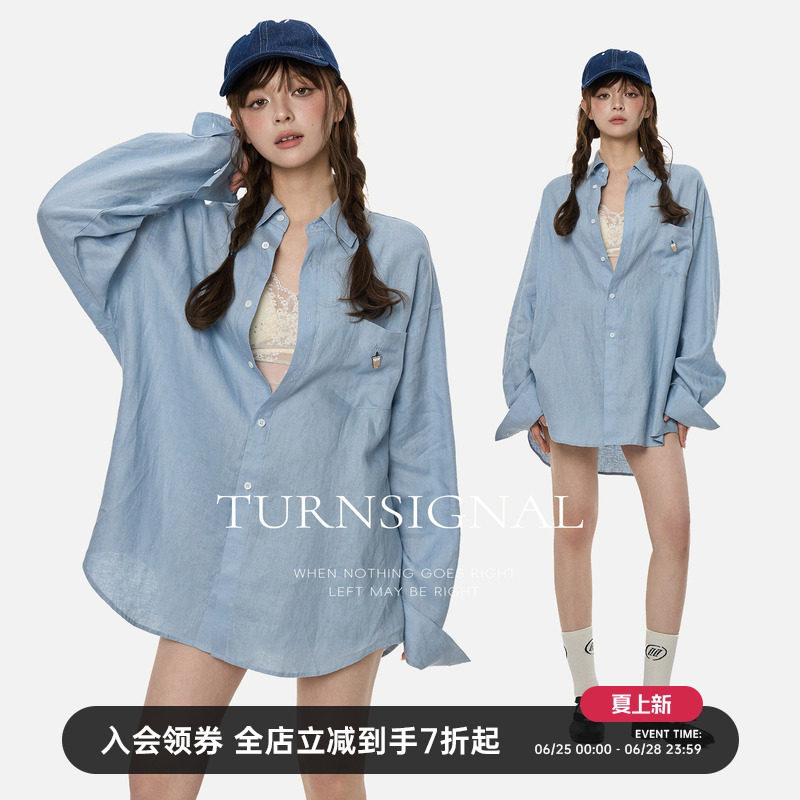 Turn Signal亚麻长袖衬衫女中长款2026新款休闲宽松衬衣外套防晒 - 实物图