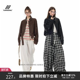 TurnSignal短款 小个子PU皮机车夹克上衣 皮衣外套女酷飒风2026新款