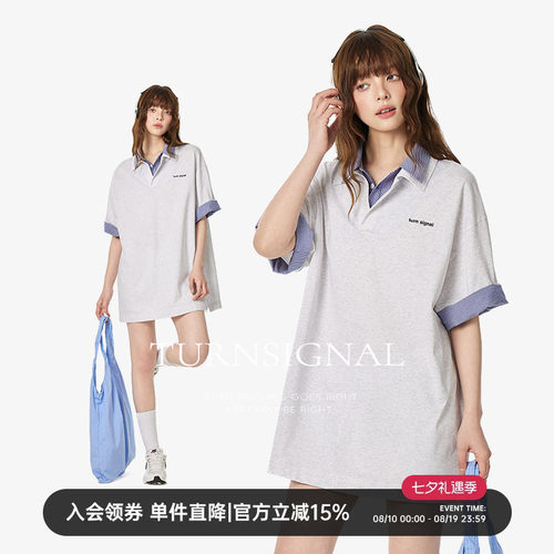 TurnSignal短袖POLO衫女中长款