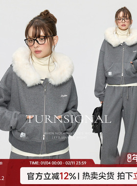 TurnSignal短款外套长裤套装女秋冬加厚连帽休闲宽松运动两件套