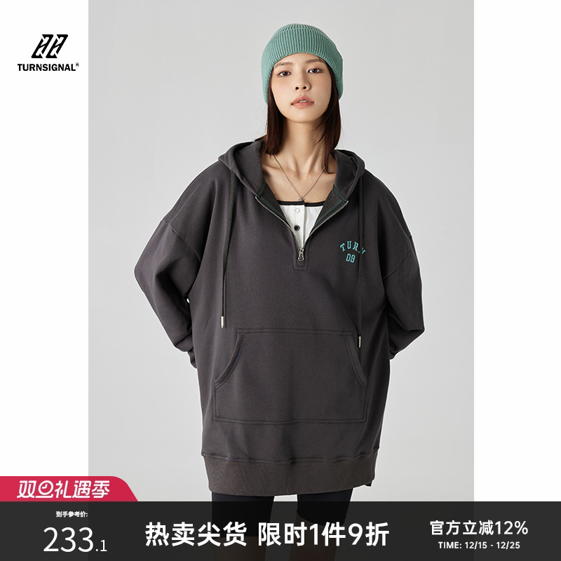 TurnSignal中长款连帽卫衣