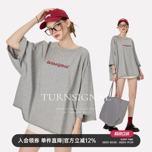 Turnsignal潮牌圆领短袖T恤女夏