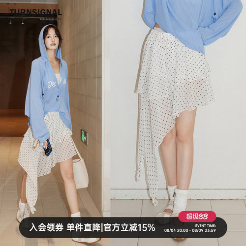 TurnSignal韩系波点半身裙女