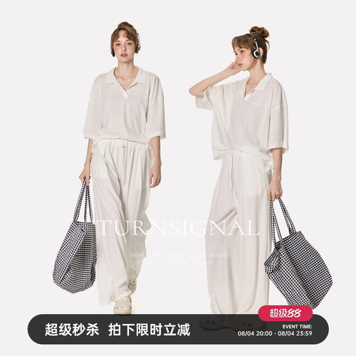 TurnSignal潮牌休闲运动套装女
